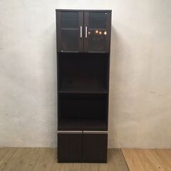 ✨🔔期間限定・特別価格🔔✨キッチンボード ブラック 食器棚 レン...