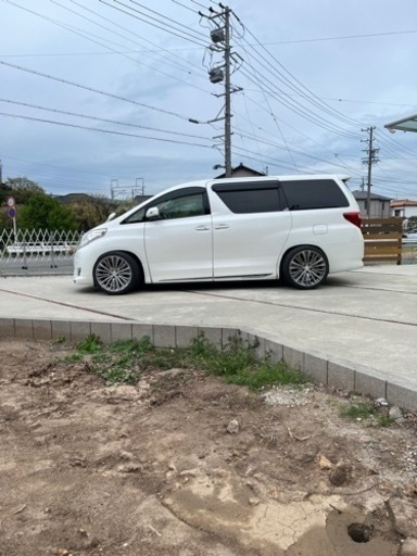 20インチ中古タイヤセット　おまけ付き