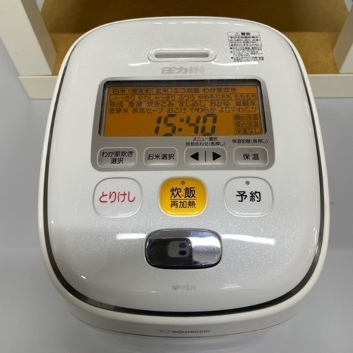 ZOJIRUSHI NP-YS10 圧力IH 炊飯ジャー　リサイクルショップ宮崎屋 住吉店　22.7.9 y