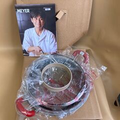 ★新品 未使用★マイヤー(Meyer) 土鍋 「ホットポット 2...