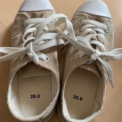 子供スニーカー20センチ 