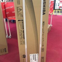 ✨エアコン　東芝　RAS-F221PSY　20年式　2,2㎾　未使用品✨うるま市田場✨