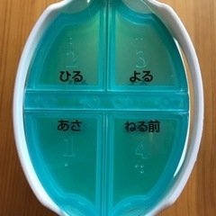 アラーム付き7日間ピルケースの画像