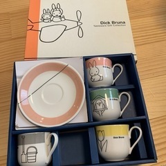 お取引き中　ディック・ブルーナ  コーヒーセットの画像