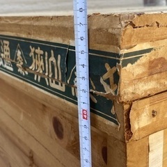 ◎お値下げしました‼️古い木製×ブリキの収納箱木箱茶箱保管箱ウッドボックス テーブル古道具 お値下げ可‼️ の画像