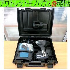 マキタ 充電式インパクトドライバー TD170DRGXB バッテリー１個 18V/6.0Ah 札幌市