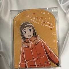 宇宙よりも遠い場所 アクリルスタンド 玉木マリ