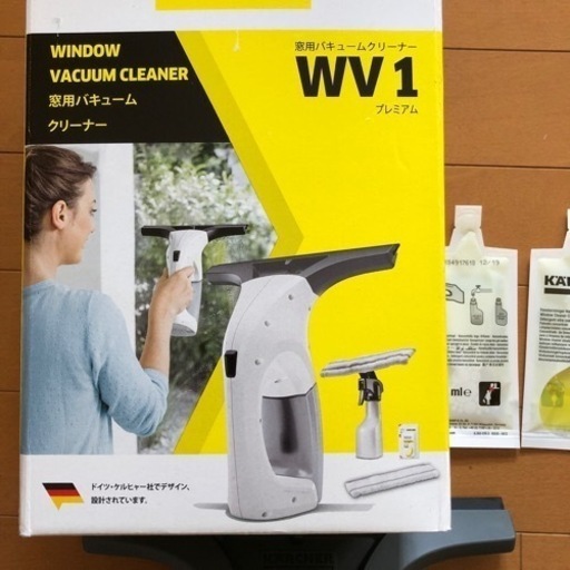 ケルヒャー　窓用バキュームクリーナー