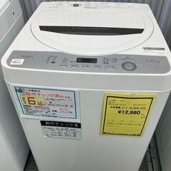 ★洗濯機 シャープ ES-GE5B 2018