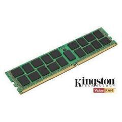 キングストン KSM26LQ4/64HAI 64GB DDR4 ...