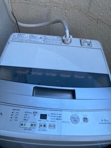 洗濯機　AQUA AQW-S45G(W)