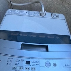 洗濯機　AQUA AQW-S45G(W)