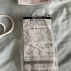 延長コード　2メートル3個口（開封のみ）の画像