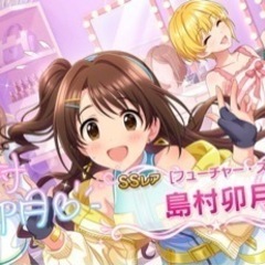 オタク友達男女関係なく募集 - 豊島区