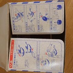 玉巻き器　糸巻の画像