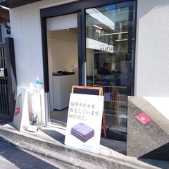 泉州タオル販売のポップアップストア@自由が丘