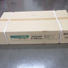 日晴金属 クーラーキヤッチャー 壁面用防雪屋根 C-RKZJ 未開封品