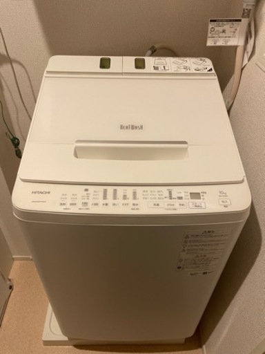 日立　BW-X100F 2021年　洗濯機