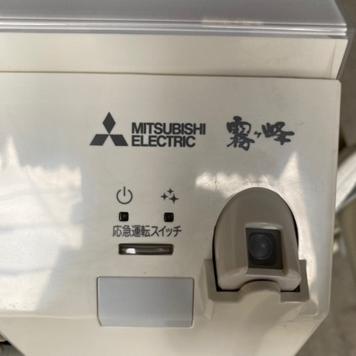 MITSUBISHI ルームエアコン　MSZ-S5617S-W