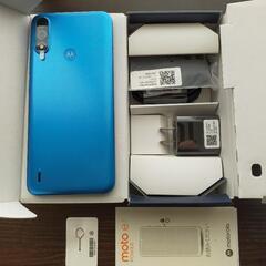 MOTOROLA moto e7 power タヒチブルー