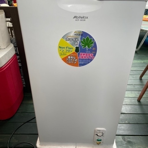 冷凍庫　　取り引き決定しました。