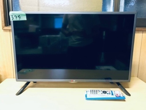 344番 LG✨液晶テレビ✨32LB5810‼️