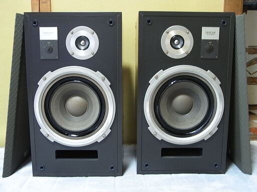★引き取り限定です!!★ 美音！DIATONE/ダイヤトーン・DS-25BmkⅡ/傷、汚れあり。★