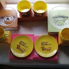 【新品★未使用】リラックマ食器の画像