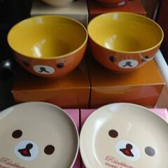 【新品★未使用】リラックマ食器の画像