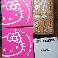 【新品★未使用】リラックマ食器