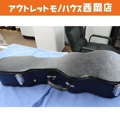ミニギター ハードケース アコースティックギター ギターケース 西岡店