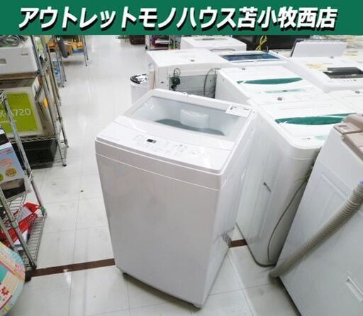 ① 洗濯機 6.0kg 2019年製 ニトリ NTR60 ガラストップ ホワイト NITORI 全自動洗濯機 家電 苫小牧西店