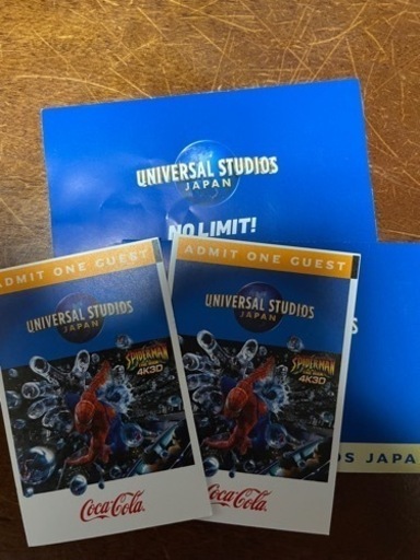 USJチケット