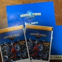 USJチケット