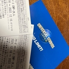 USJチケットの画像