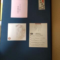 有田焼  其泉  マイセン写し  楕円皿  お譲りしますの画像