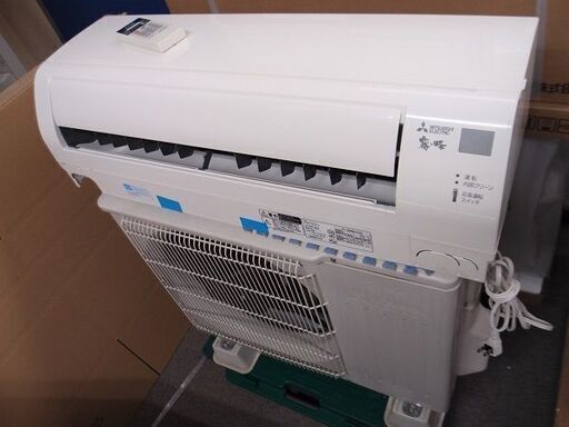 ■三菱　ルームエアコン　MSZ-GV255-W■　8畳程度■リモコン有り