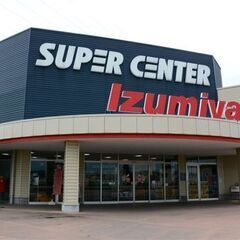 7月23日（土）　奈良スーパーセンターイズミヤ広陵店フリーマーケ...