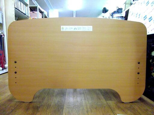 ニトリ 電動リクライニングベッド 幅114×奥204×高71cm 介護用ベッド シングルベッド ベット 寝具 札幌市 厚別区