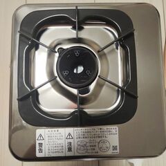 一口ガスコンロ卓上ガスコンロ　都市ガス　リンナイ