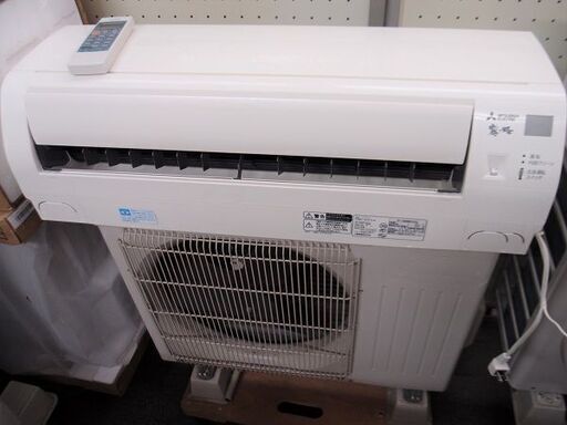 ■三菱　ルームエアコン　MSZ-GE2216-W ■６畳程度