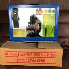 三万越えのカメラ撮影付き顕微鏡。
