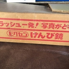 三万越えのカメラ撮影付き顕微鏡。の画像