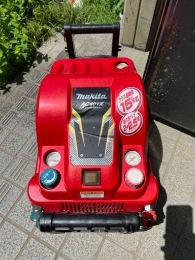 マキタ　コンプレッサー　セット