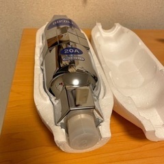 ダイポール20A 旧型 活水器 未使用、新品