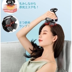 新品半額以下❣️電動頭皮ブラシ  赤光照射機能付き ヘッドブラシ 頭皮エステ   IPX7防水 10分タイマー 乾湿両用 浴室使用可の画像