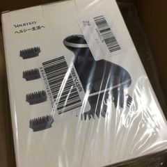 新品半額以下❣️電動頭皮ブラシ  赤光照射機能付き ヘッドブラシ 頭皮エステ   IPX7防水 10分タイマー 乾湿両用 浴室使用可の画像