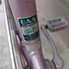 商談中　子供乗せ自転車　ママチャリ　ブリヂストンの画像