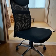 7/2まで。ディスク用チェアの画像