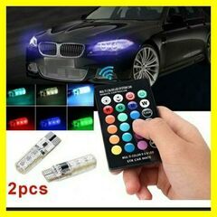 新品　未使用　┌┘車└┐T10 LEDバルブ RGB 16色発光...